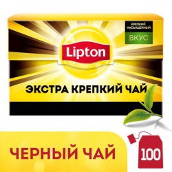 Чай черный, Lipton (Липтон) фильтр-пакет 2.2 г 100 шт Экстра крепкий