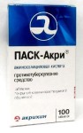 ПАСК-Акри, таблетки кишечнорастворимые покрытые пленочной оболочкой 500 мг 100 шт