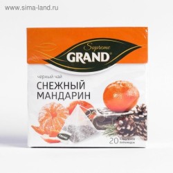 Чай, Grand Supreme (Гранд Суприм) 1.8 г 20 шт Снежный мандарин с ярлычками пирамидки