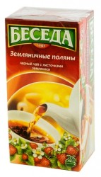 Чай черный, Беседа 1.5 г 26 шт земляника пакетики