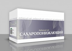 Чай имбирный, фильтр-пакет 1.5 г 20 шт Сахаропонижающий