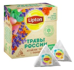 Чай, Lipton (Липтон) 1 г 20 шт Алтайские травы с лавандой пирамидки