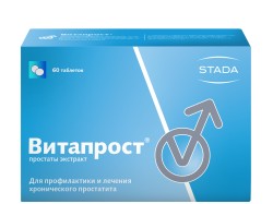 Витапрост, таблетки покрытые кишечнорастворимой оболочкой 20 мг 60 шт (простаты экстракт 100 мг)