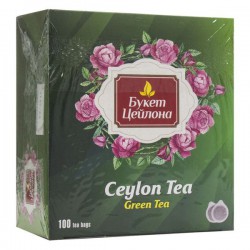 Чай зеленый, Bouquet Ceylon (Букет Цейлона) 1.5 г 100 шт пакетики