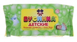 Салфетки влажные детские, Бусинка 72 шт арт. 300 с алоэ вера